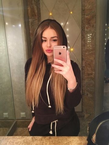 Проститутка Рахиль